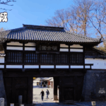 28．小諸城