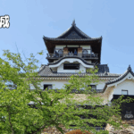 43．犬山城