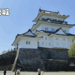 23．小田原城