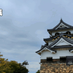 50．彦根城