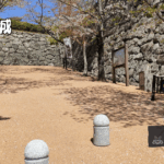 48．松坂城