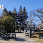 129．龍岡城