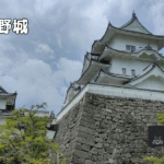 47．伊賀上野城