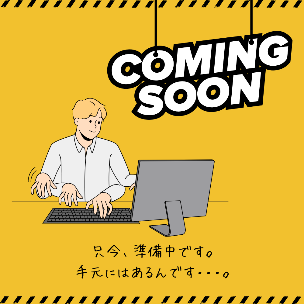 スタンプ画像
