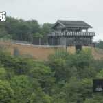 69．鬼ノ城