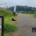 32．春日山城