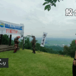133．鮫ヶ尾城